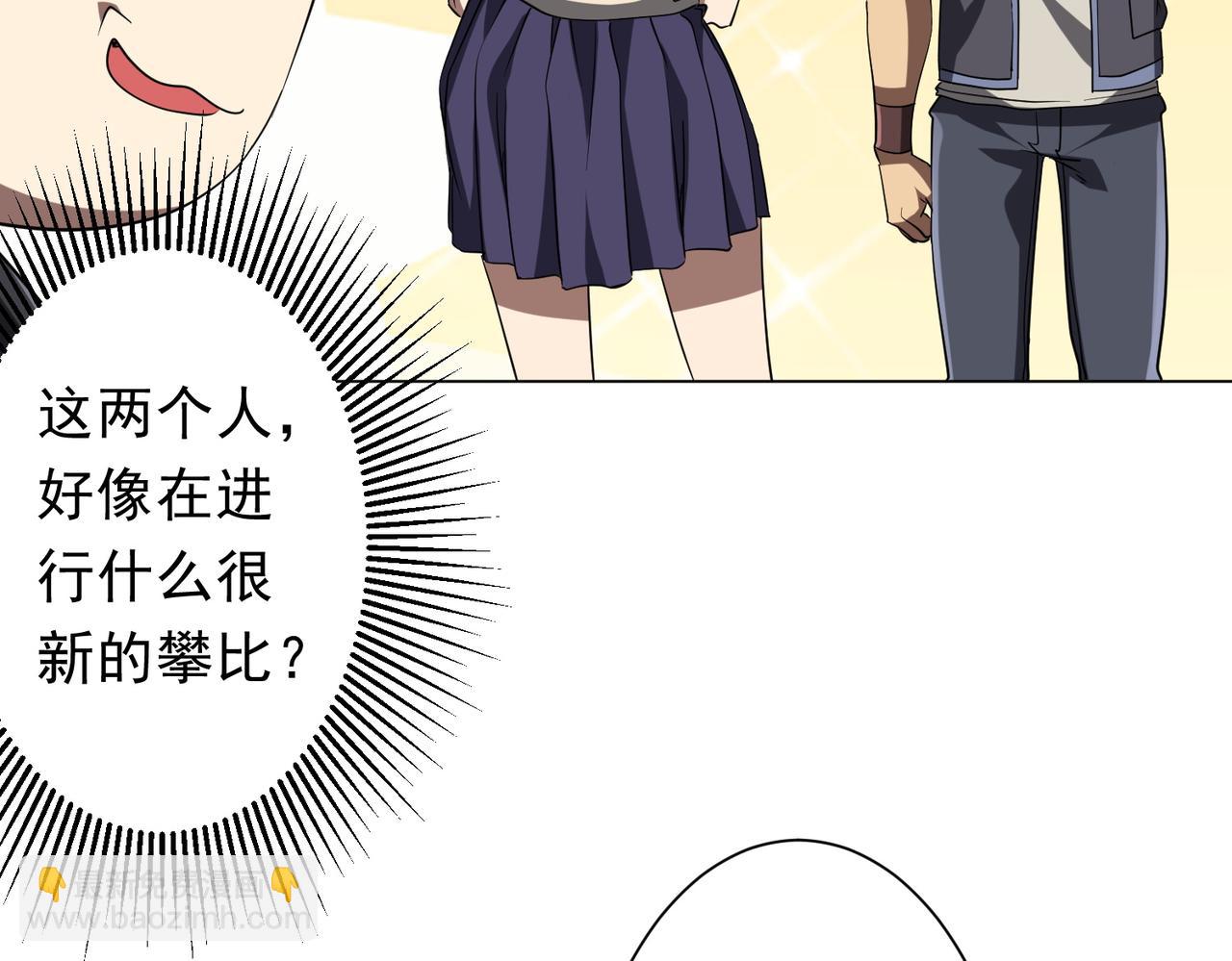 第157话 米国，洛城！(1/4)-第198话
