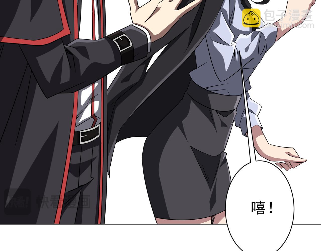 第157话 米国，洛城！(1/4)-第198话