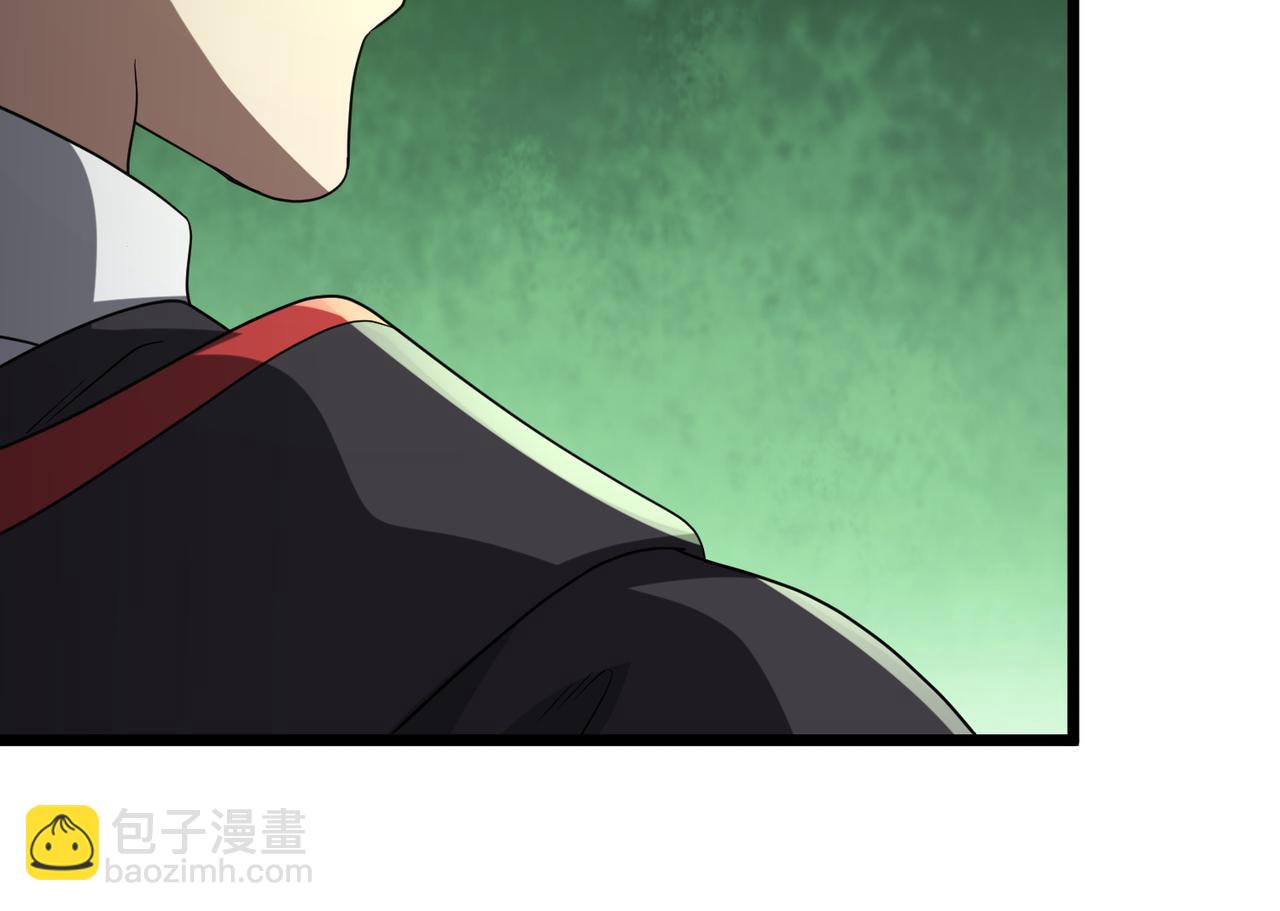 第160话 爱卖不卖！(1/3)-第202话