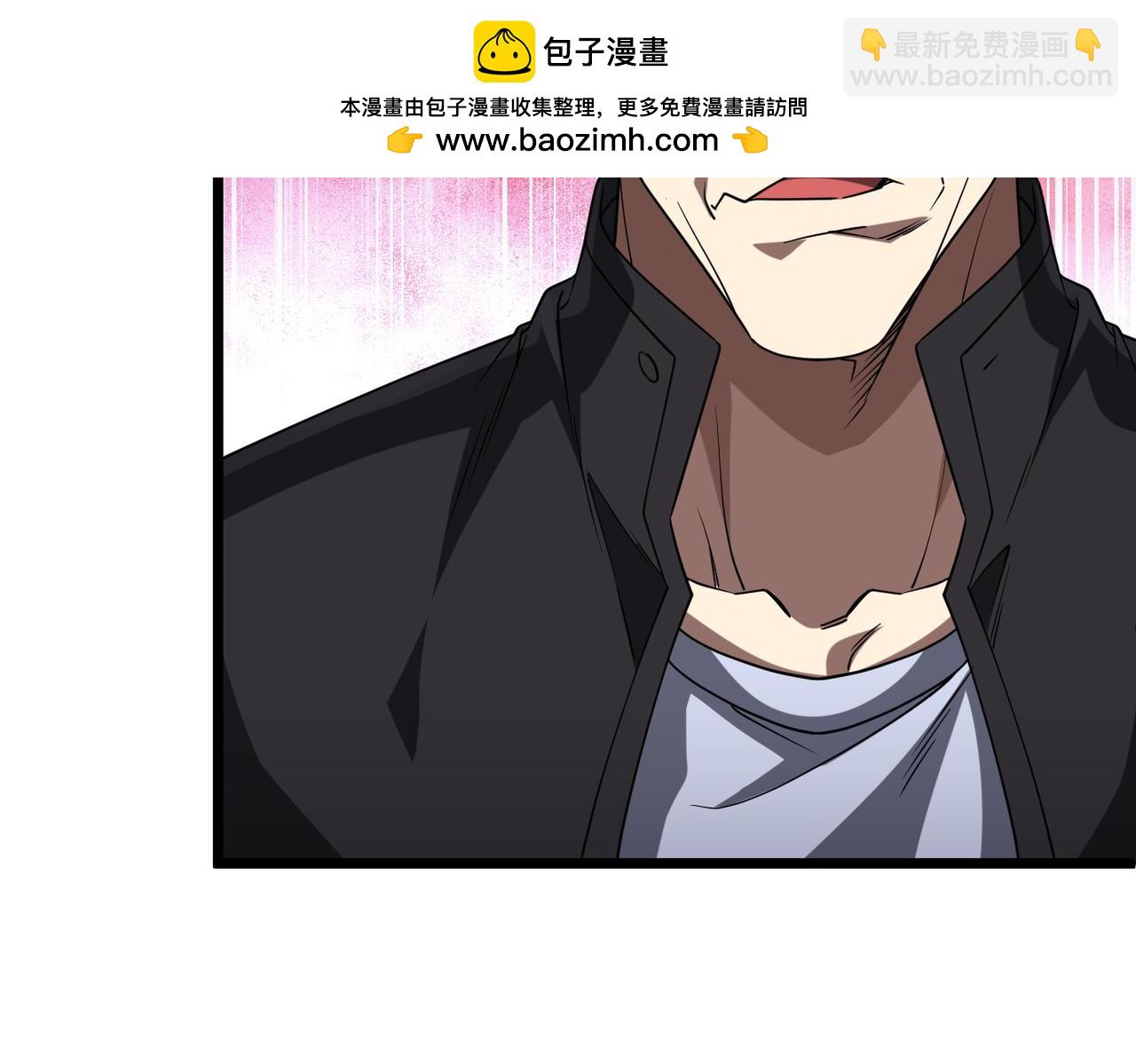 第160话 爱卖不卖！(1/3)-第202话
