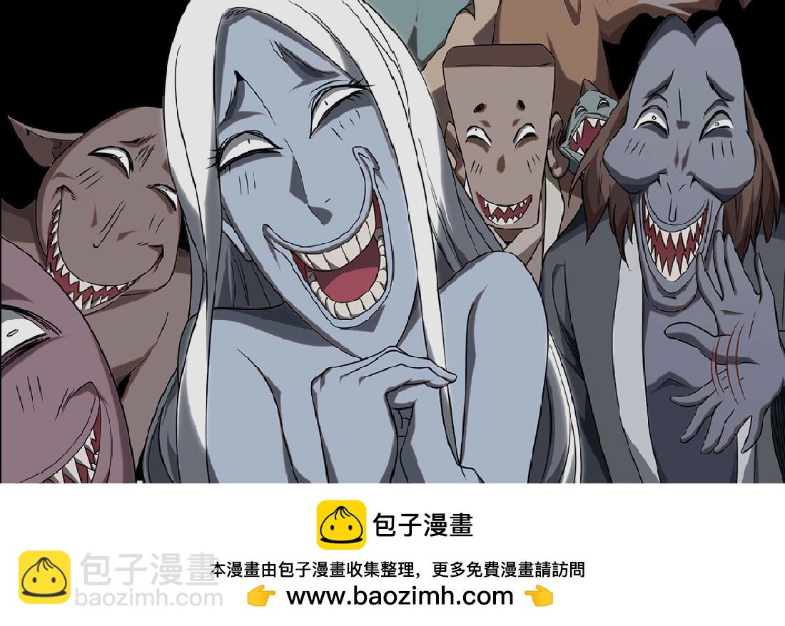 单行本众筹上线啦！-第204话
