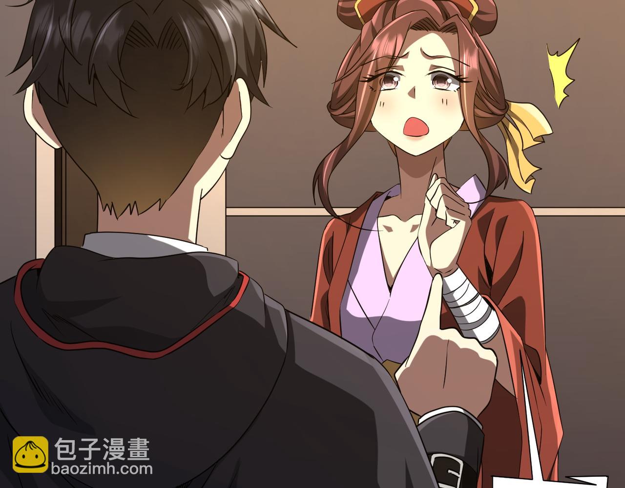 第163话 丑拒！(1/4)-第206话