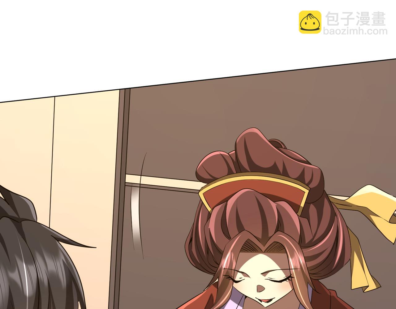 第163话 丑拒！(1/4)-第206话