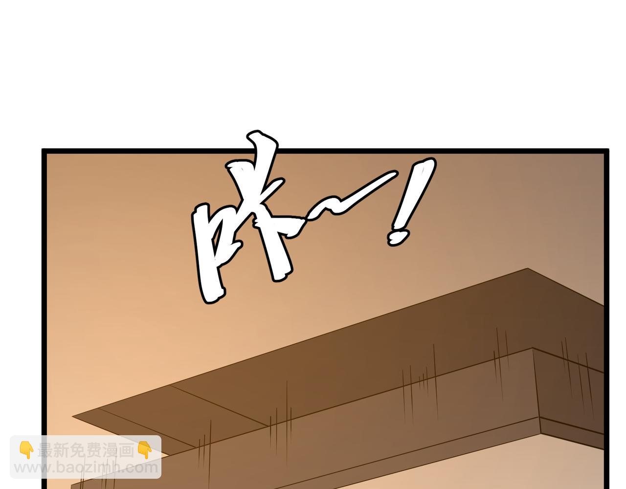 第167话 围点打援！(1/4)-第210话
