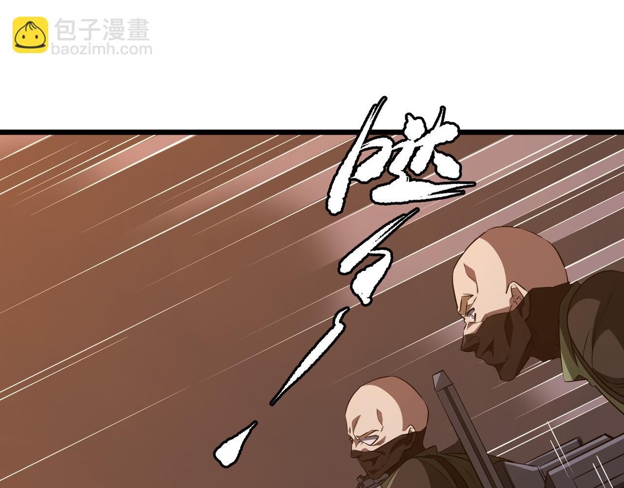 第167话 围点打援！(1/4)-第210话