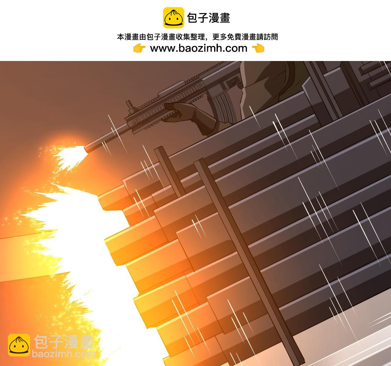 第167话 围点打援！(1/4)-第210话