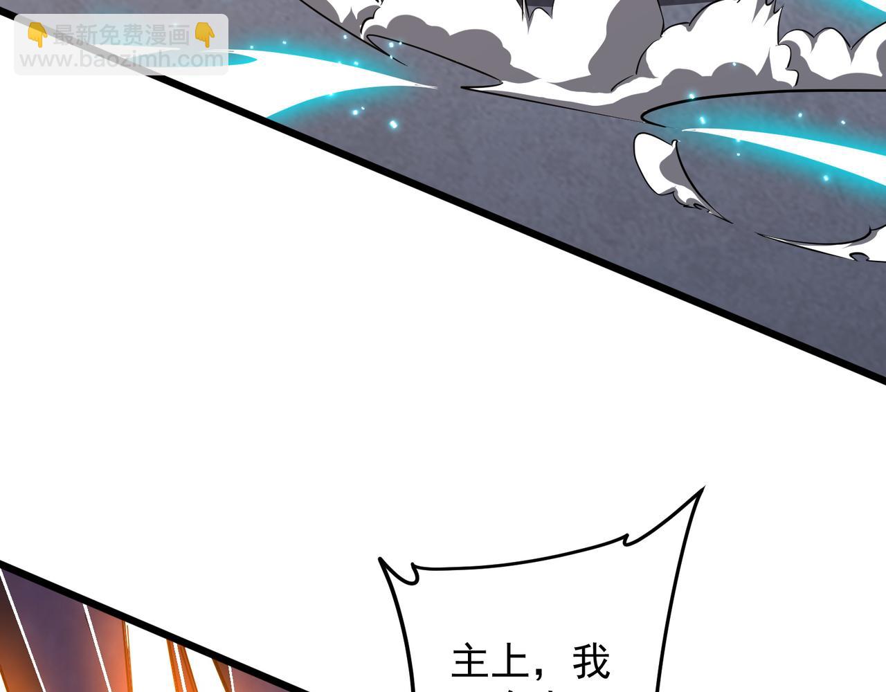 第167话 围点打援！(1/4)-第210话