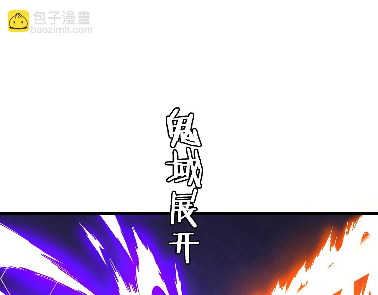 第167话 围点打援！(1/4)-第210话