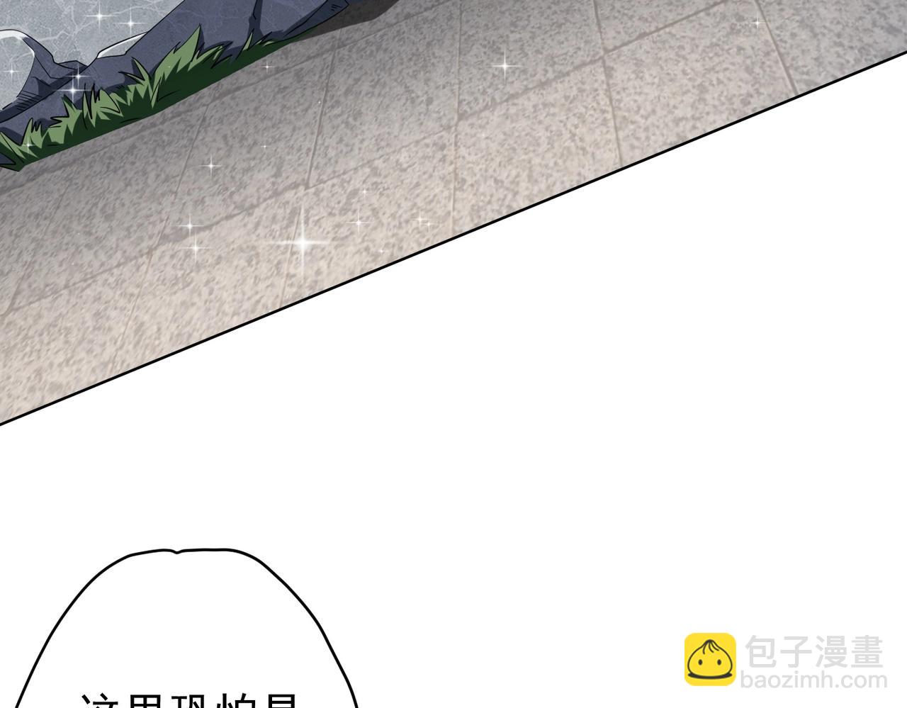 第22话 我们不一样！(1/3)-第22话