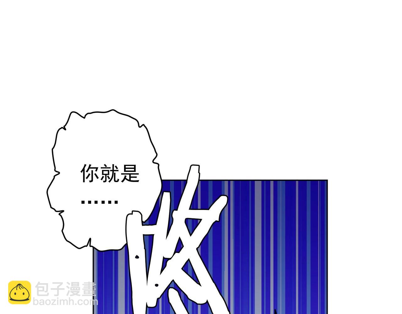 第22话 我们不一样！(1/3)-第22话