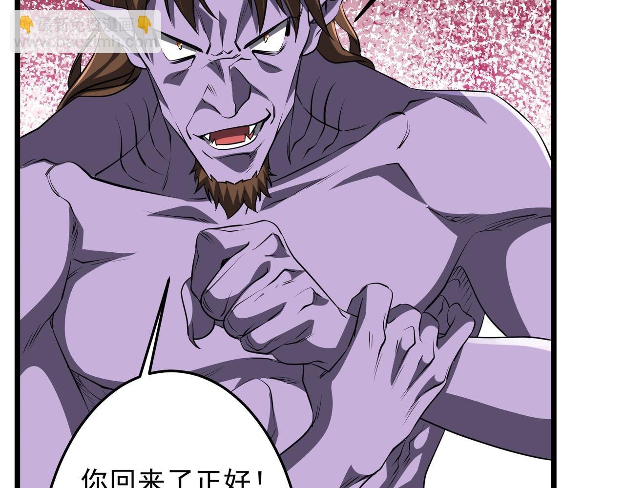 第169话 拆穿作弊！(1/4)-第212话