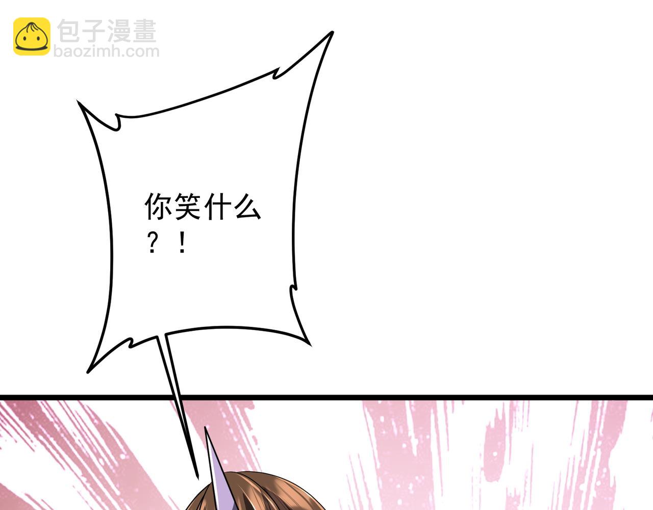 第169话 拆穿作弊！(1/4)-第212话