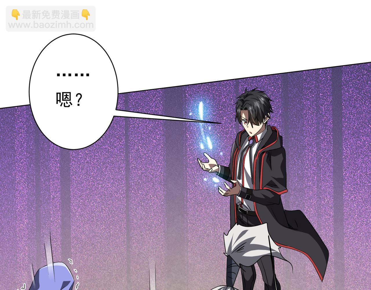 第171话 决赛，荆棘森林！(1/4)-第214话