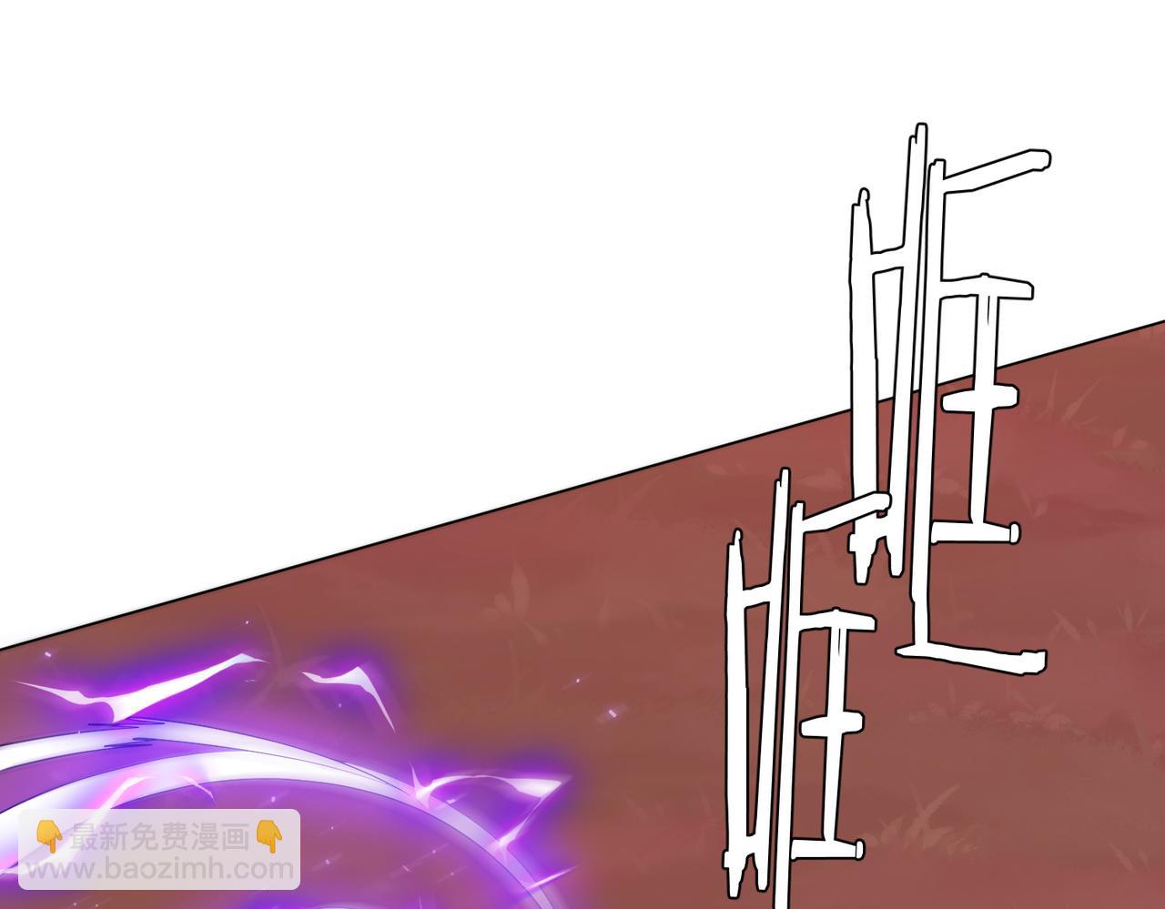 第173话 林御一打米国队！(1/4)-第216话