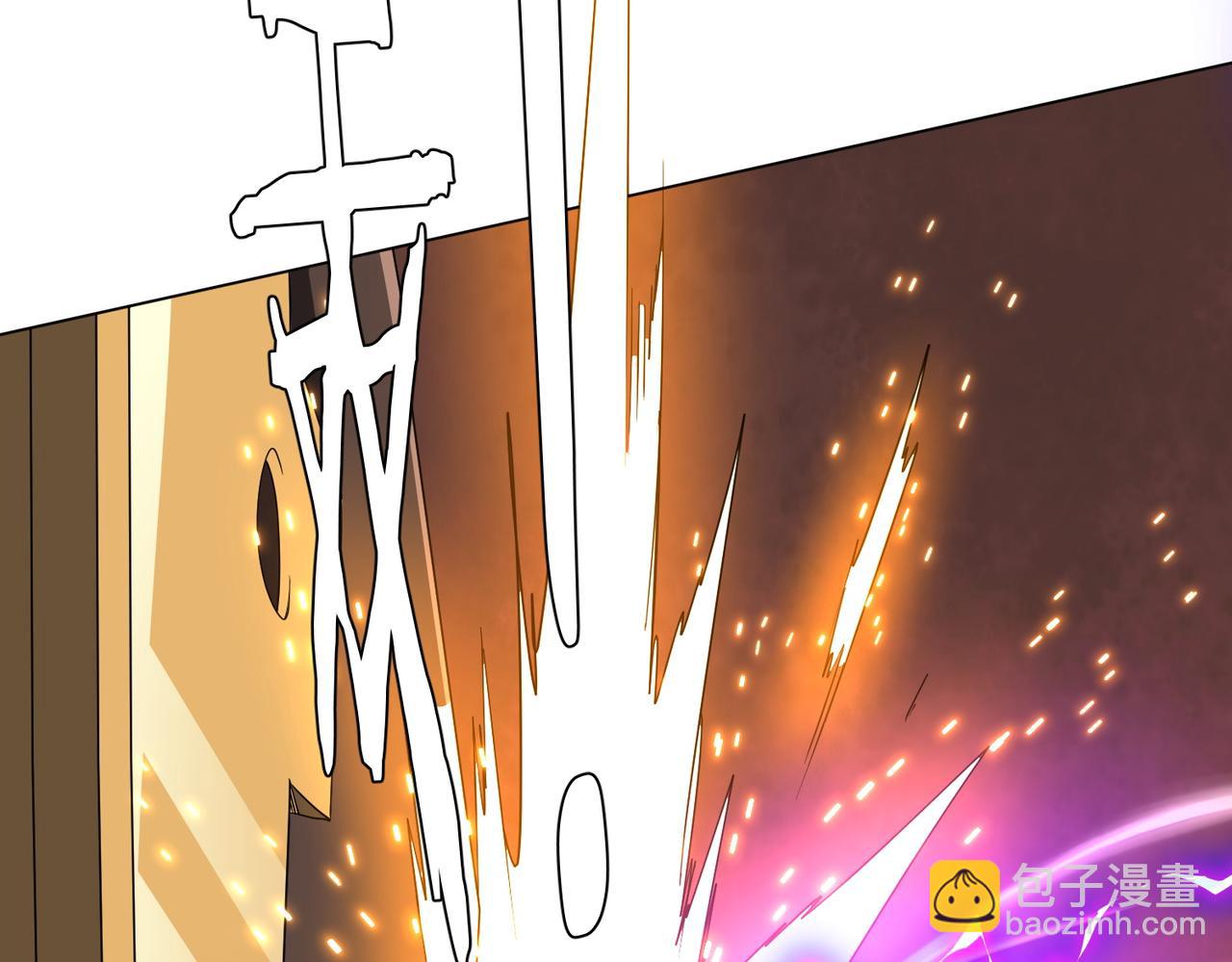 第173话 林御一打米国队！(1/4)-第216话
