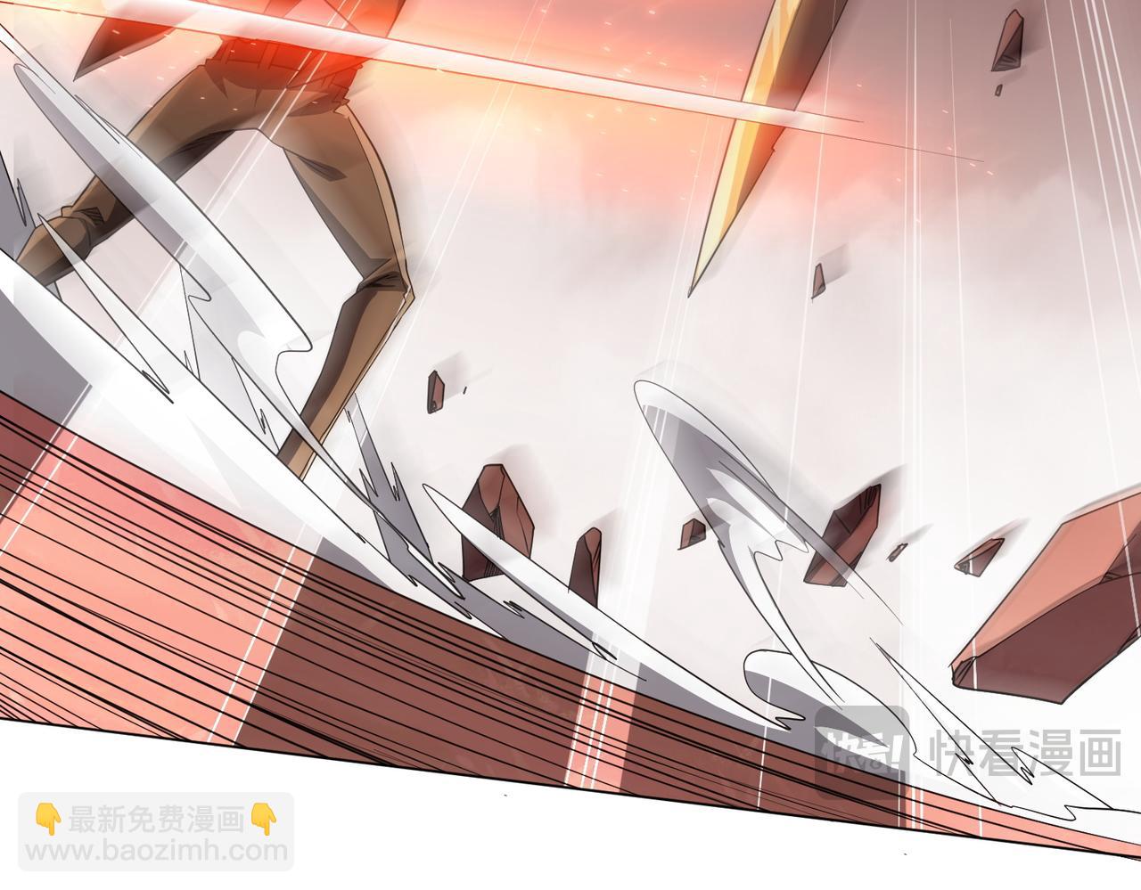 第173话 林御一打米国队！(1/4)-第216话
