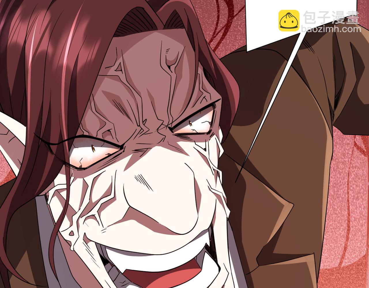 第173话 林御一打米国队！(1/4)-第216话