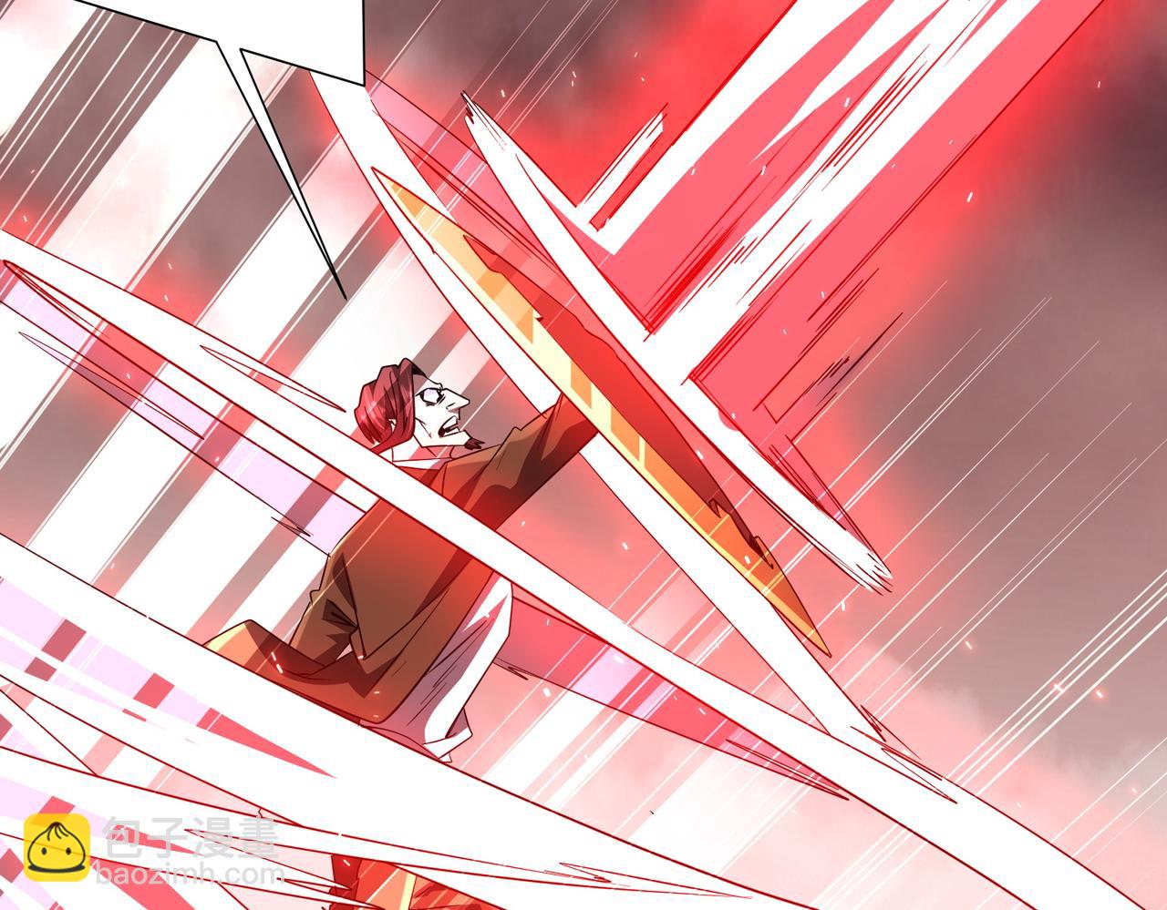 第173话 林御一打米国队！(1/4)-第216话