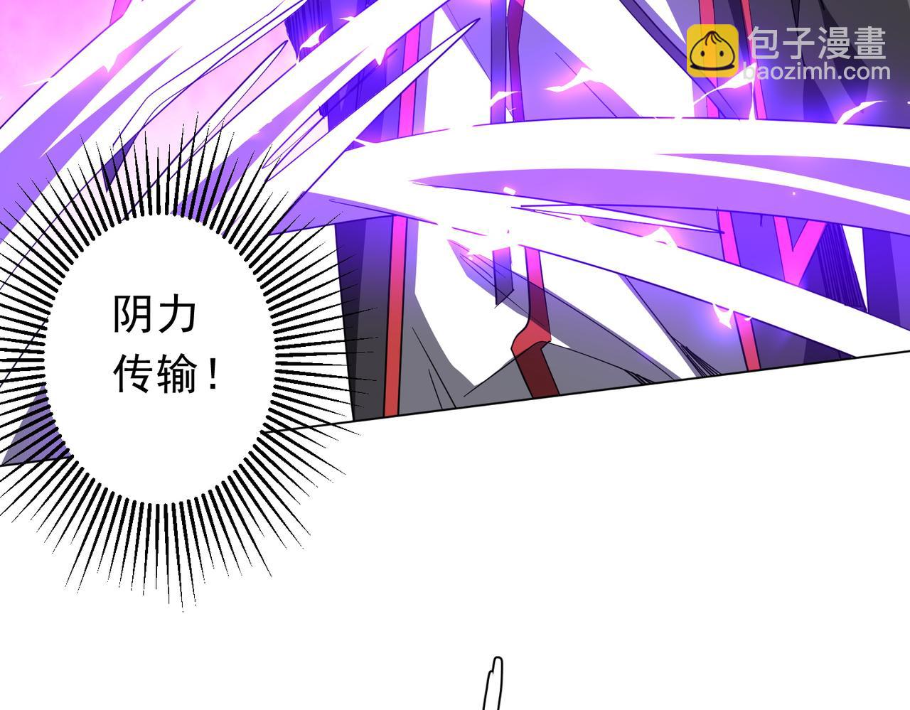 第173话 林御一打米国队！(1/4)-第216话