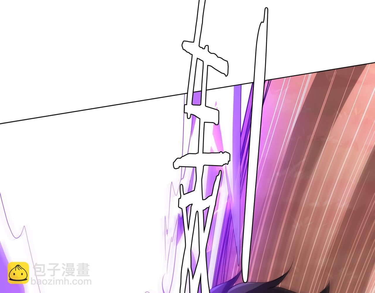 第173话 林御一打米国队！(1/4)-第216话