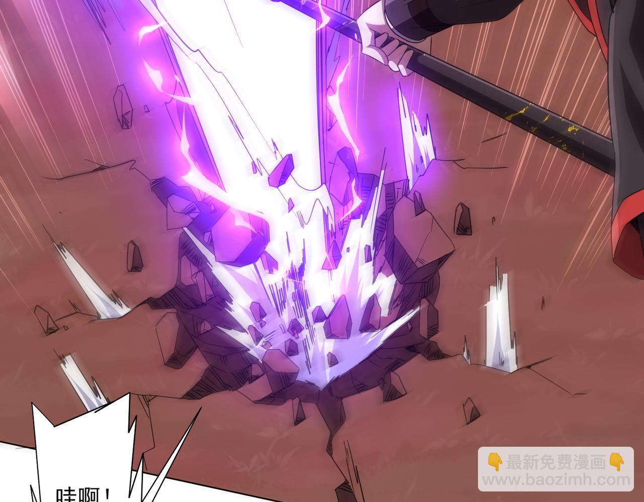 第173话 林御一打米国队！(1/4)-第216话