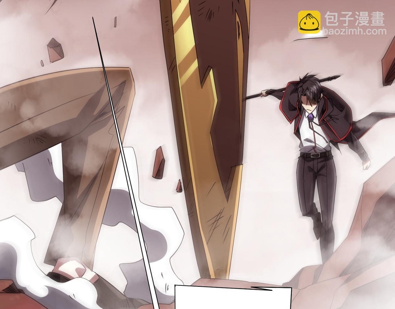 第173话 林御一打米国队！(1/4)-第216话