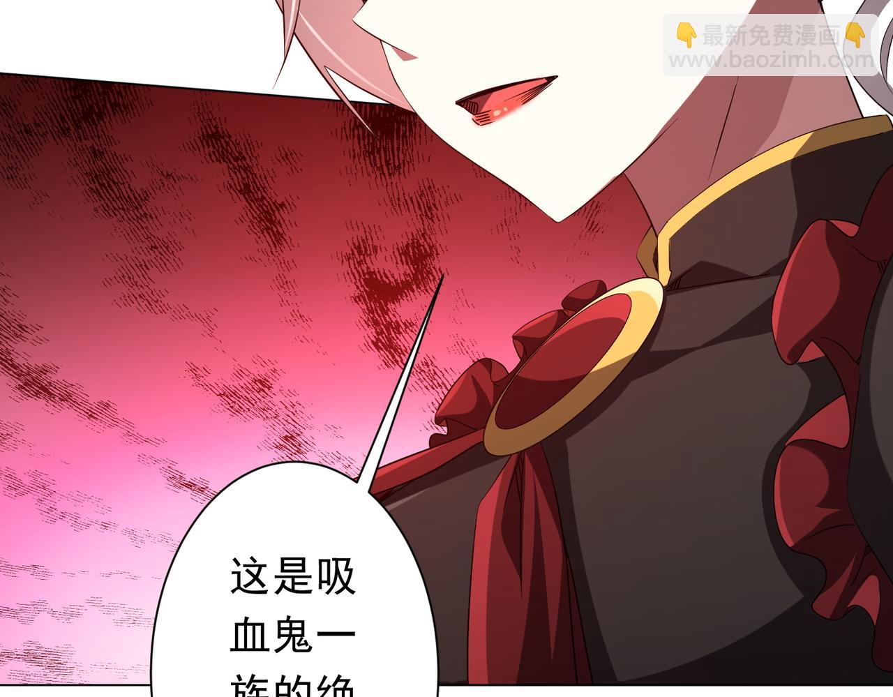 第175话 两界追杀！(1/4)-第218话