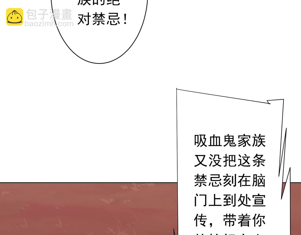 第175话 两界追杀！(1/4)-第218话