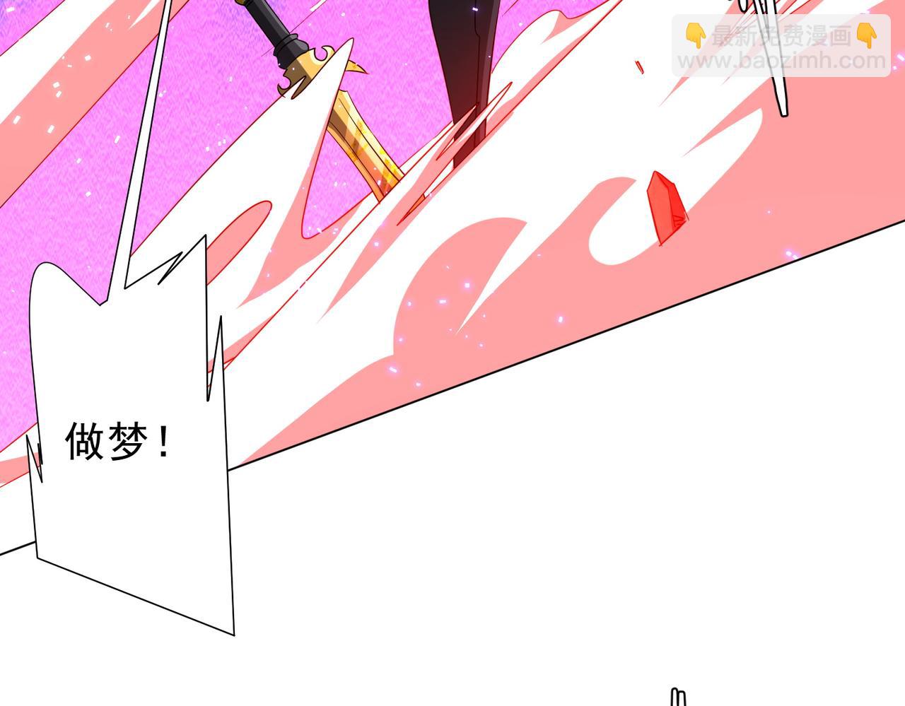 第175话 两界追杀！(1/4)-第218话