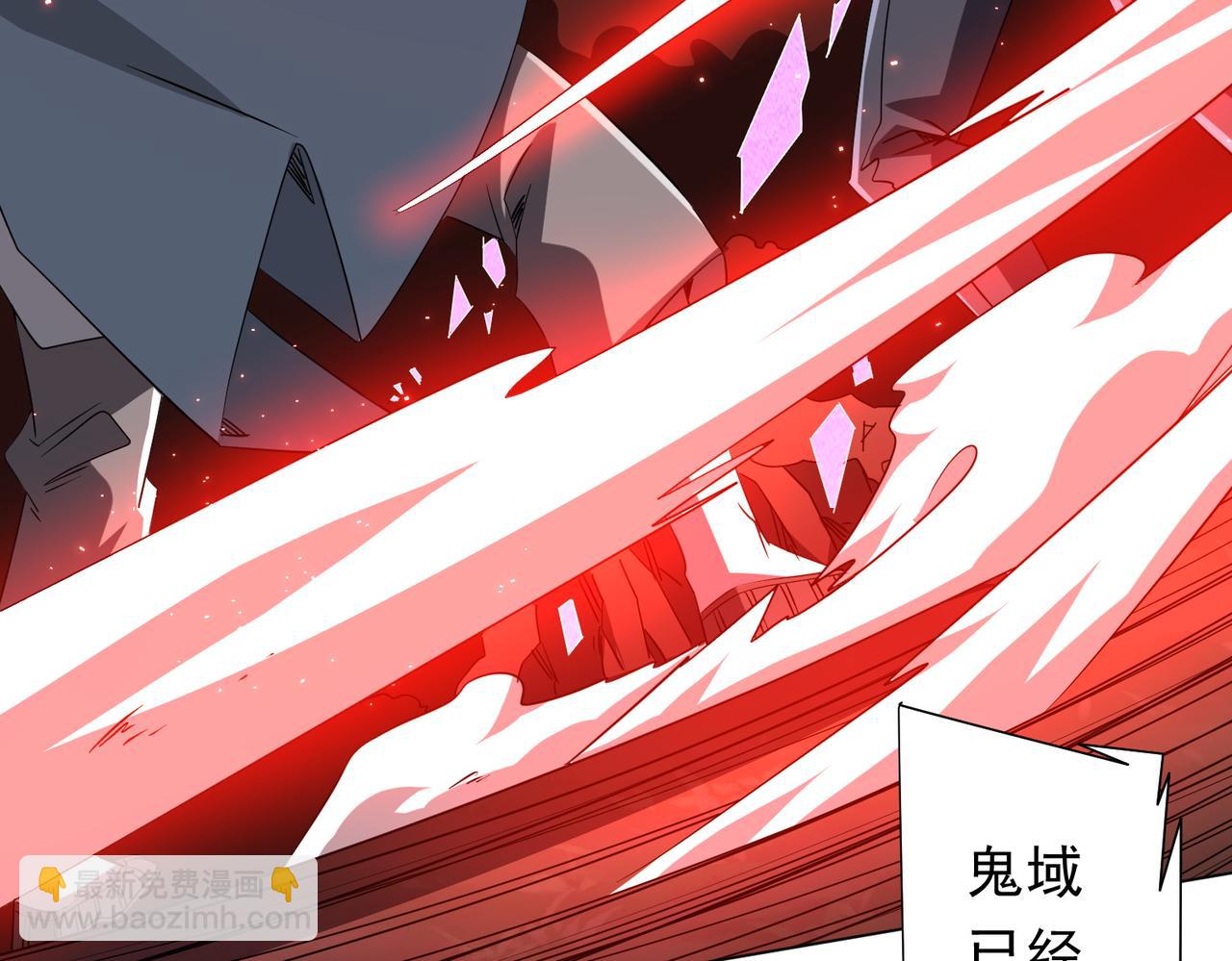第175话 两界追杀！(1/4)-第218话