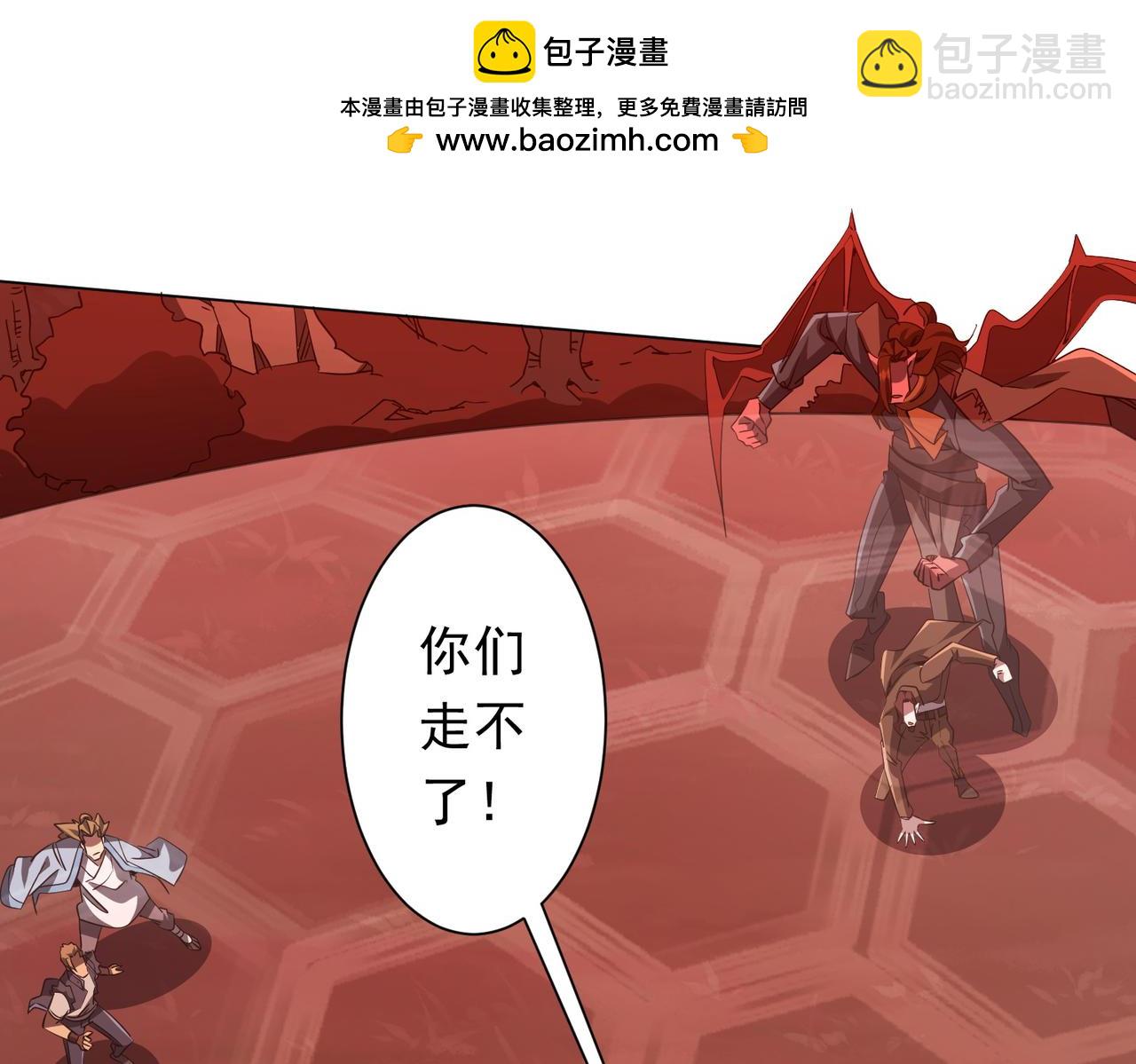 第175话 两界追杀！(1/4)-第218话