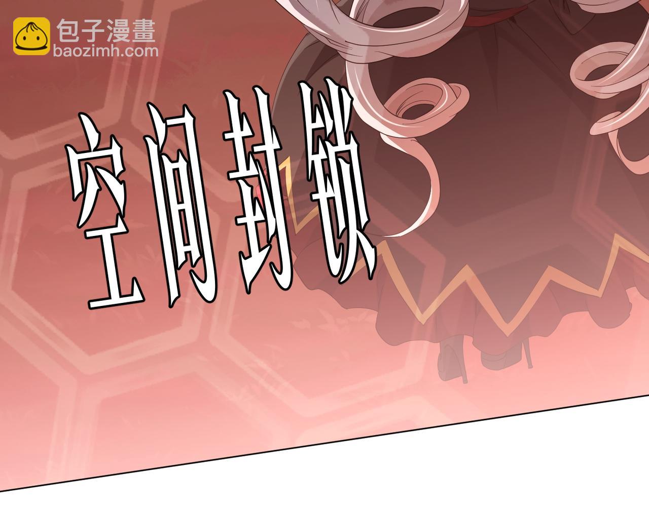 第175话 两界追杀！(1/4)-第218话