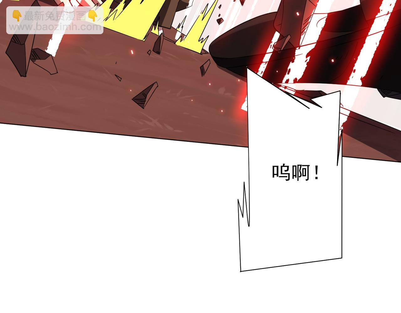 第175话 两界追杀！(1/4)-第218话