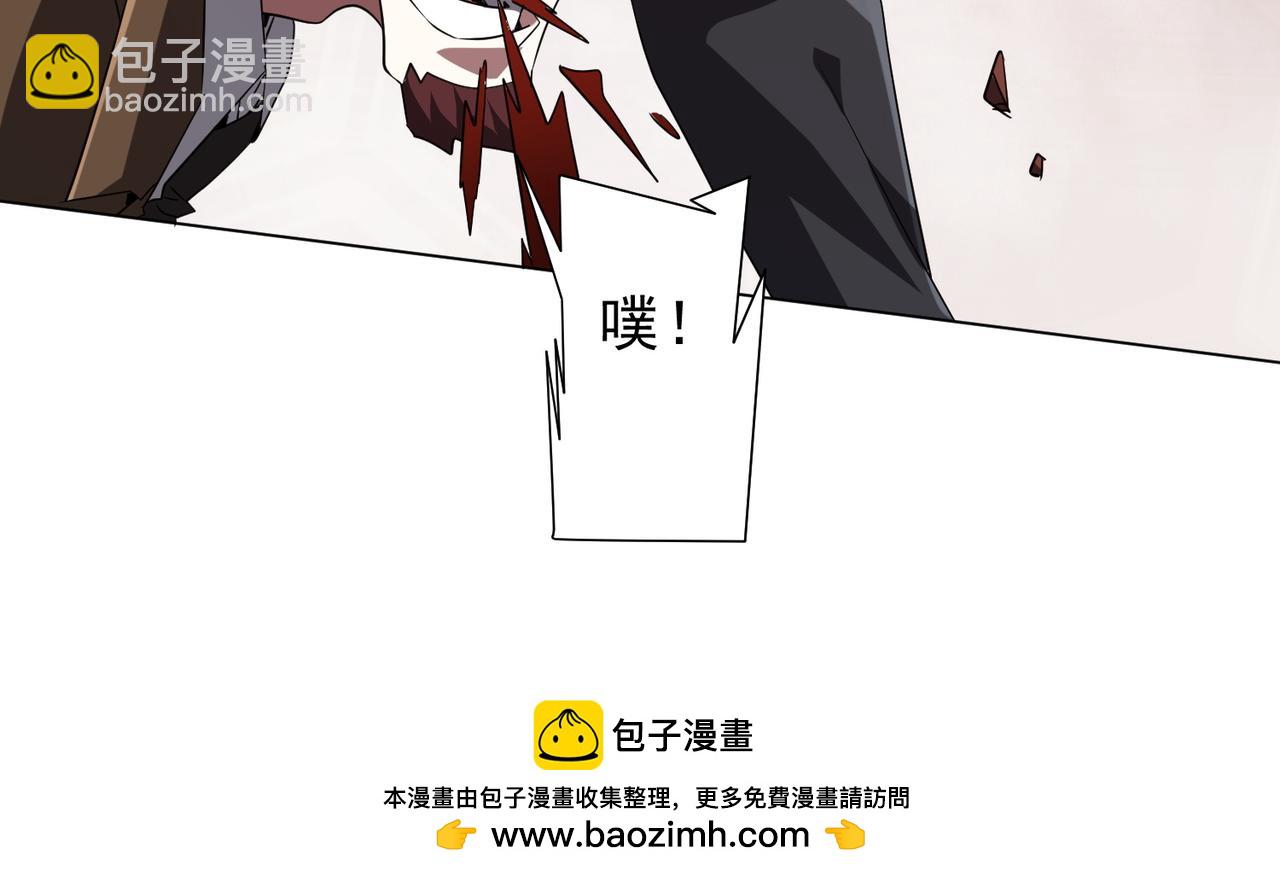 第175话 两界追杀！(1/4)-第218话