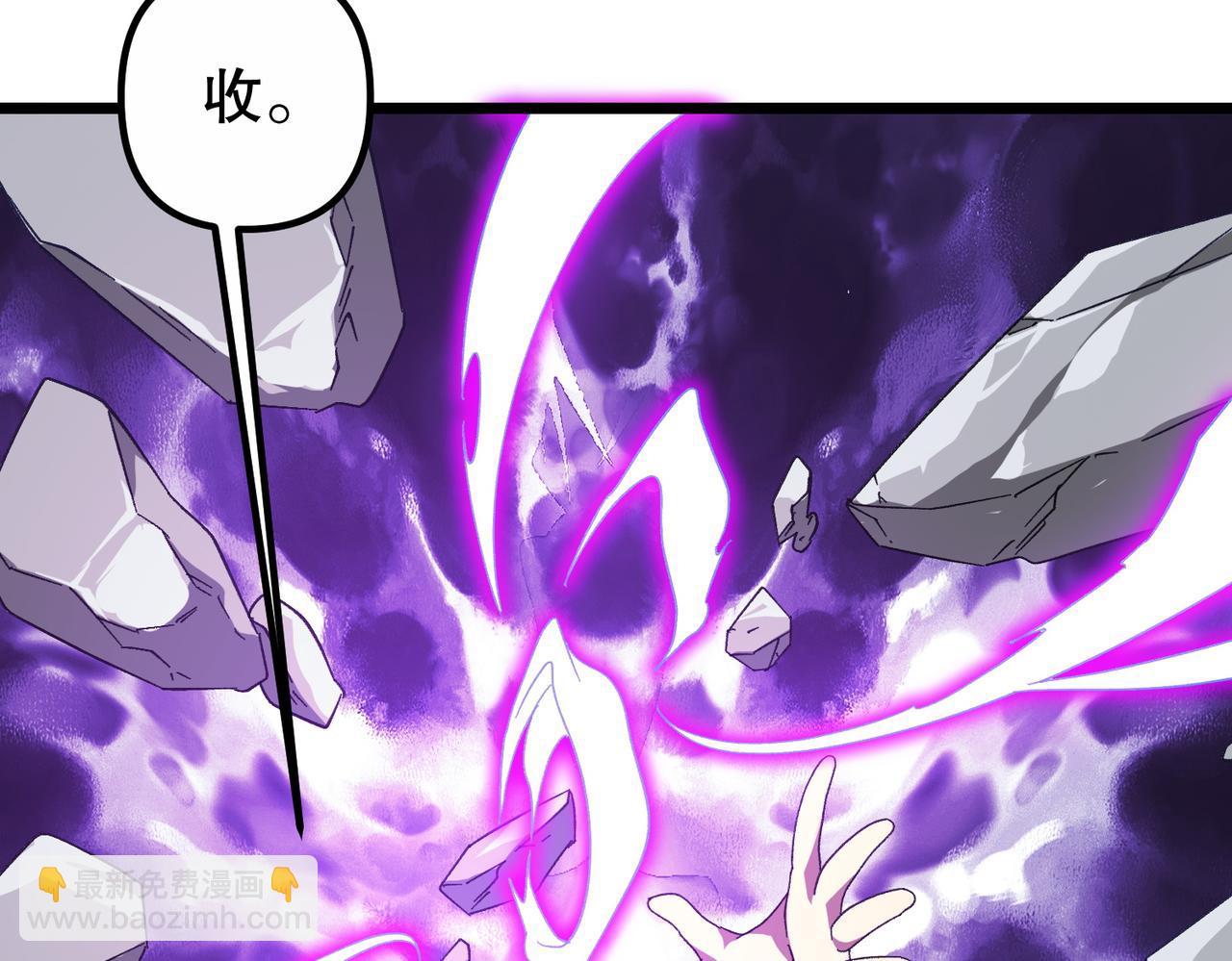第184话 拯救莉莉丝！(1/4)-第224话
