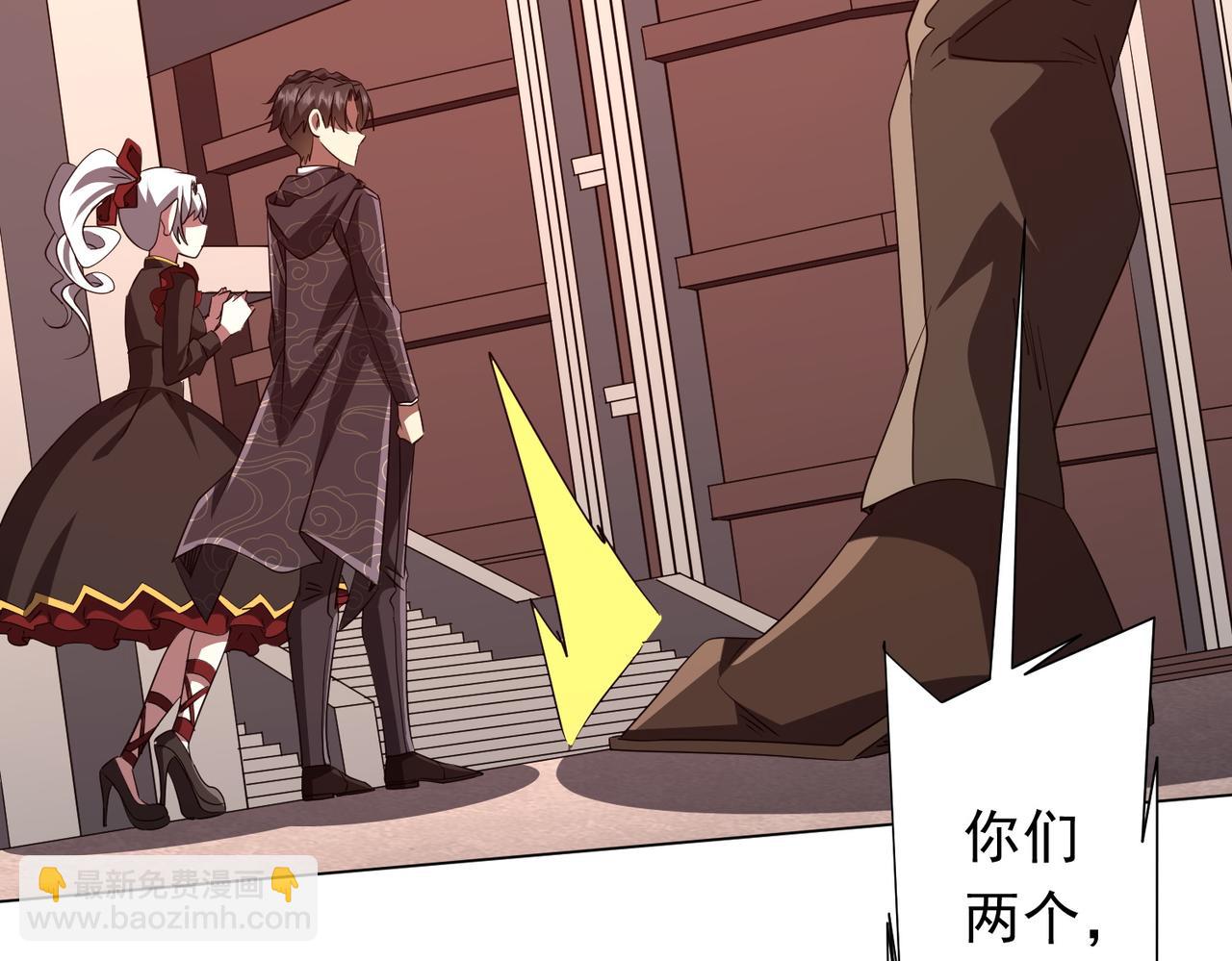 第186话 重返冥月市！(1/4)-第226话