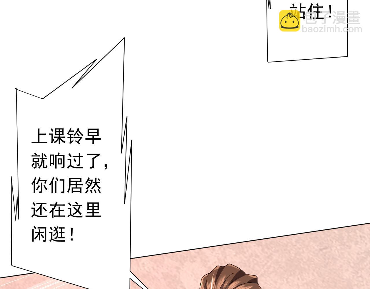 第186话 重返冥月市！(1/4)-第226话