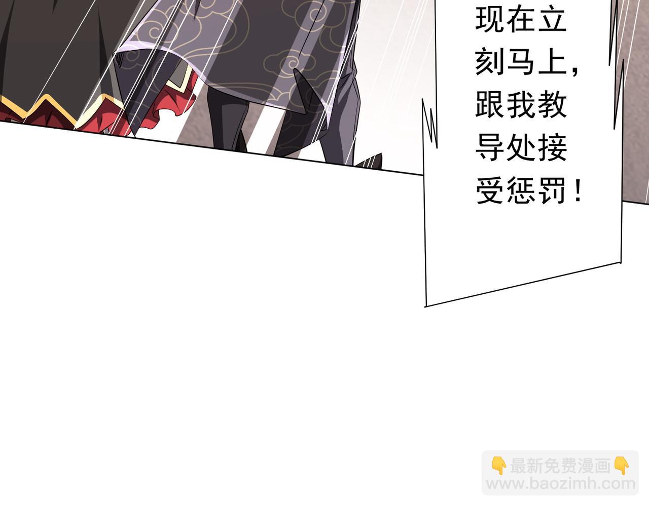 第186话 重返冥月市！(1/4)-第226话