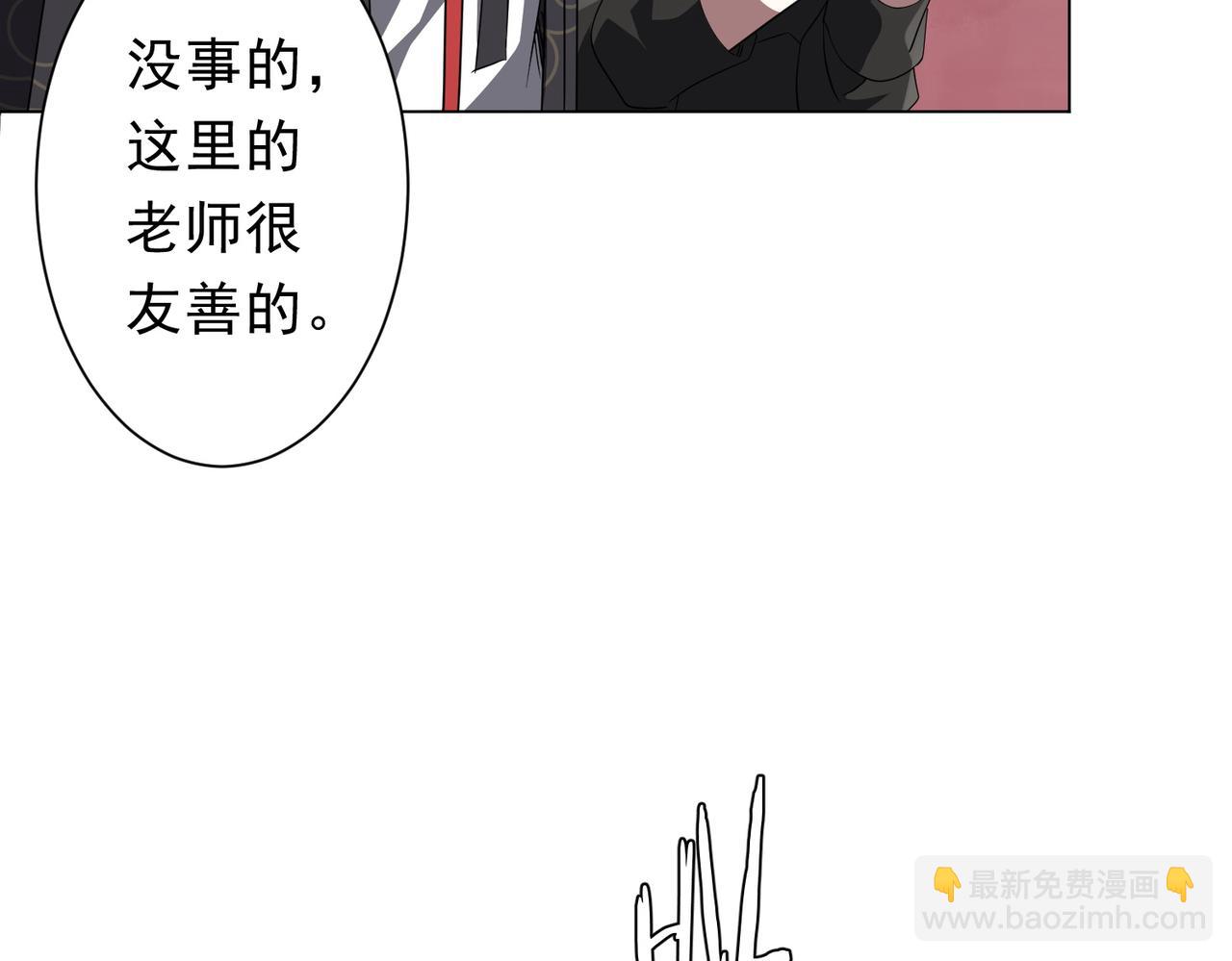 第186话 重返冥月市！(1/4)-第226话