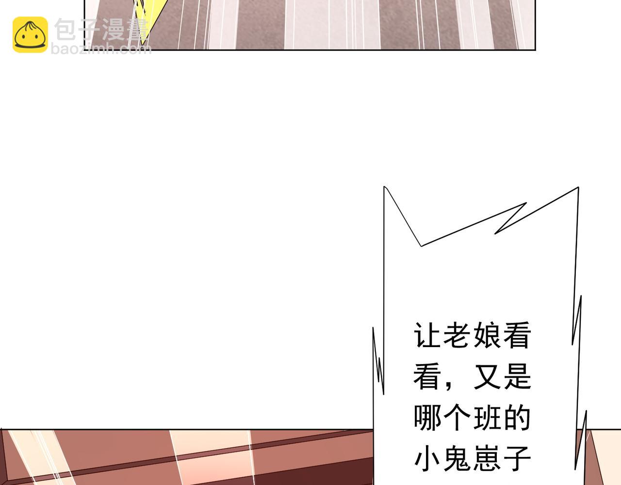 第186话 重返冥月市！(1/4)-第226话