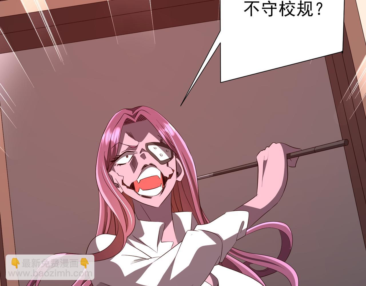 第186话 重返冥月市！(1/4)-第226话