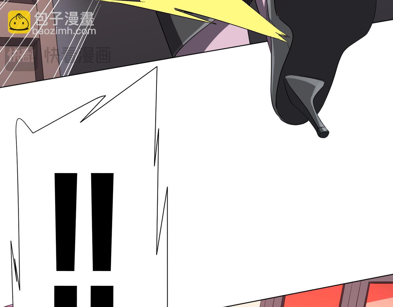 第186话 重返冥月市！(1/4)-第226话
