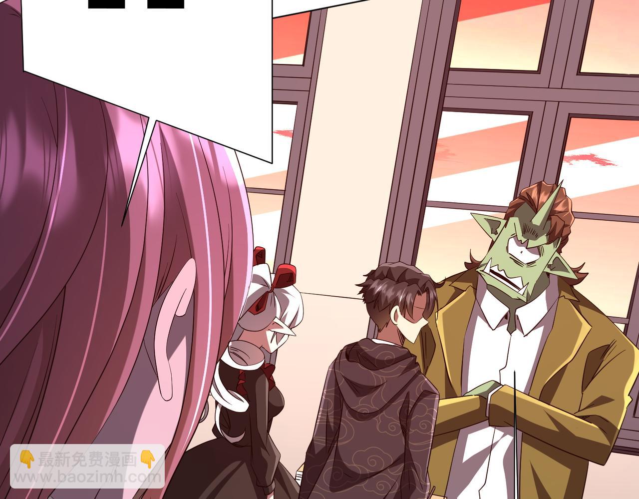 第186话 重返冥月市！(1/4)-第226话