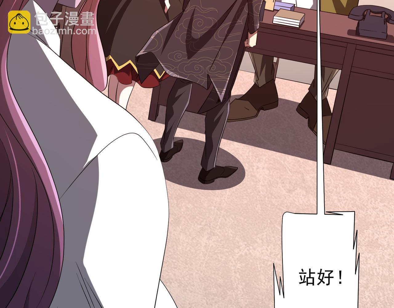 第186话 重返冥月市！(1/4)-第226话