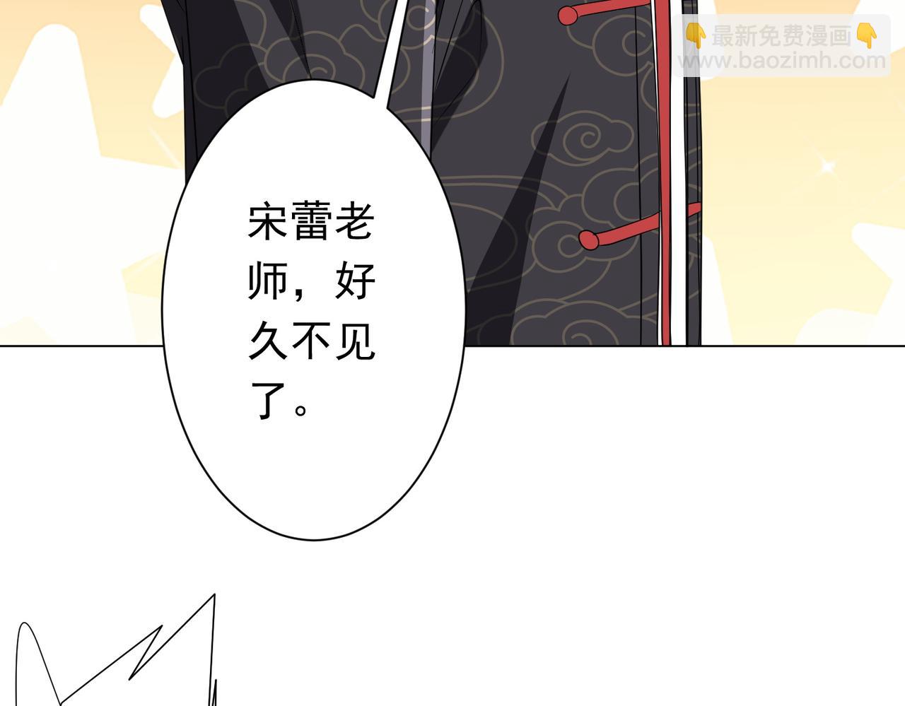 第186话 重返冥月市！(1/4)-第226话
