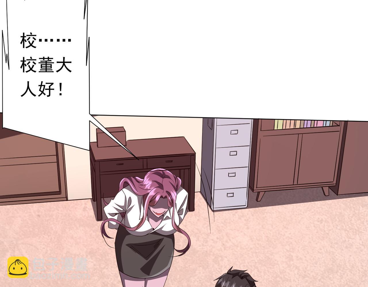 第186话 重返冥月市！(1/4)-第226话