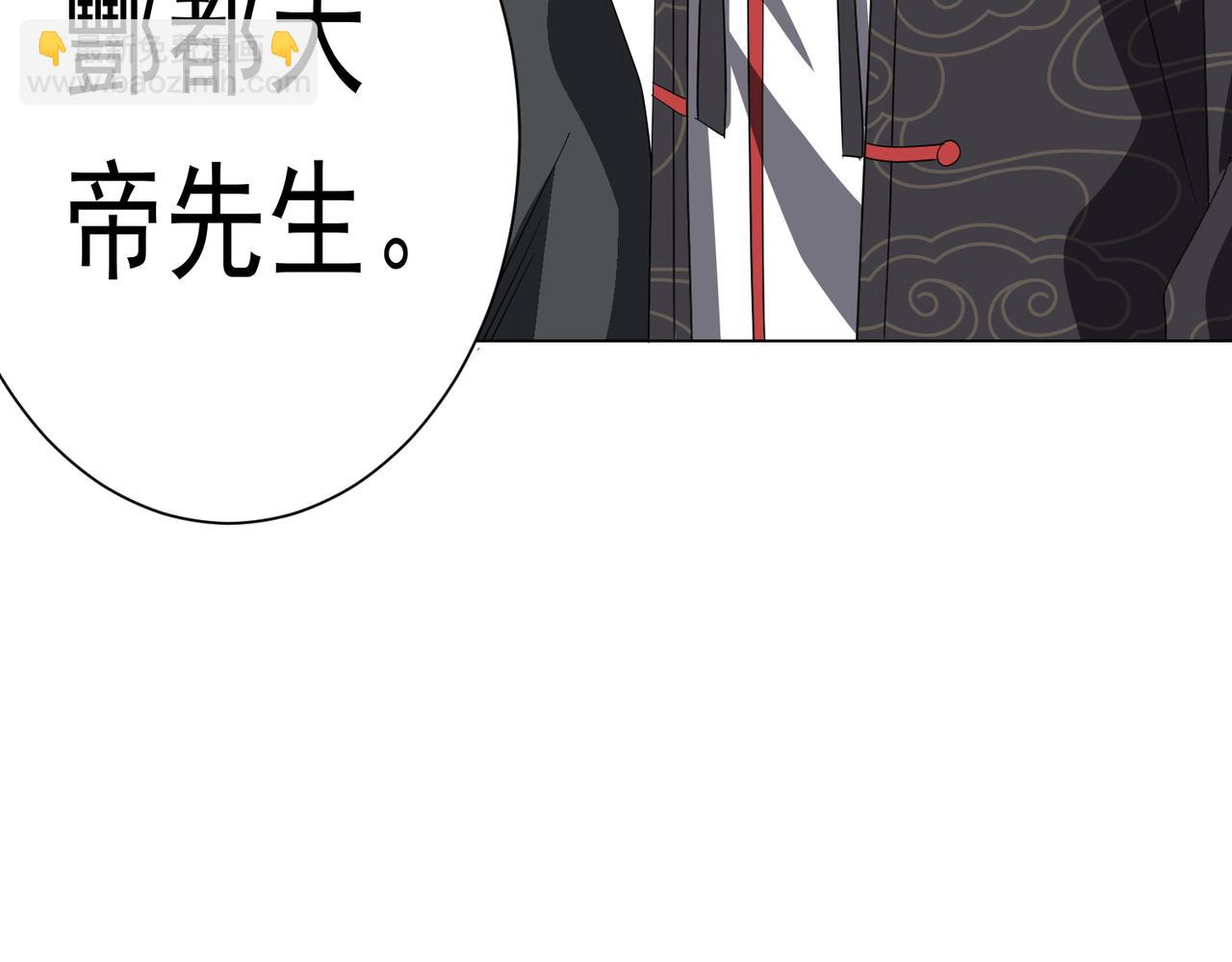 第186话 重返冥月市！(1/4)-第226话