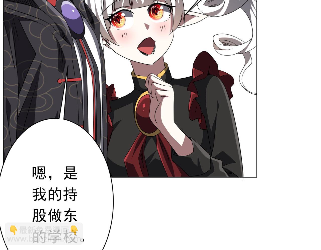 第186话 重返冥月市！(1/4)-第226话