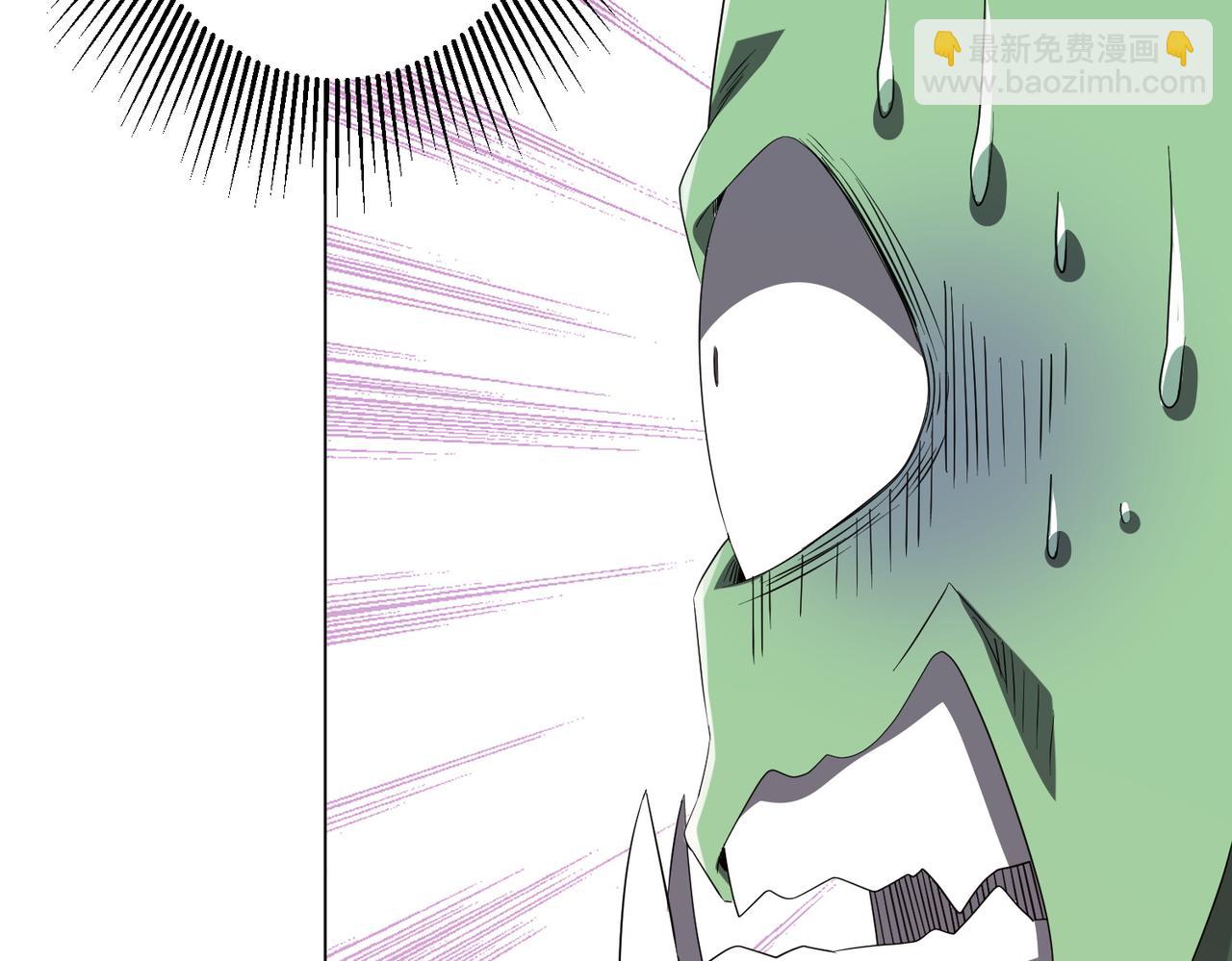 第186话 重返冥月市！(1/4)-第226话