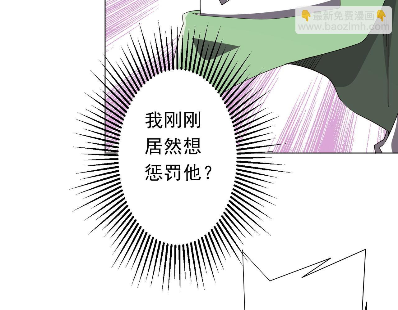 第186话 重返冥月市！(1/4)-第226话